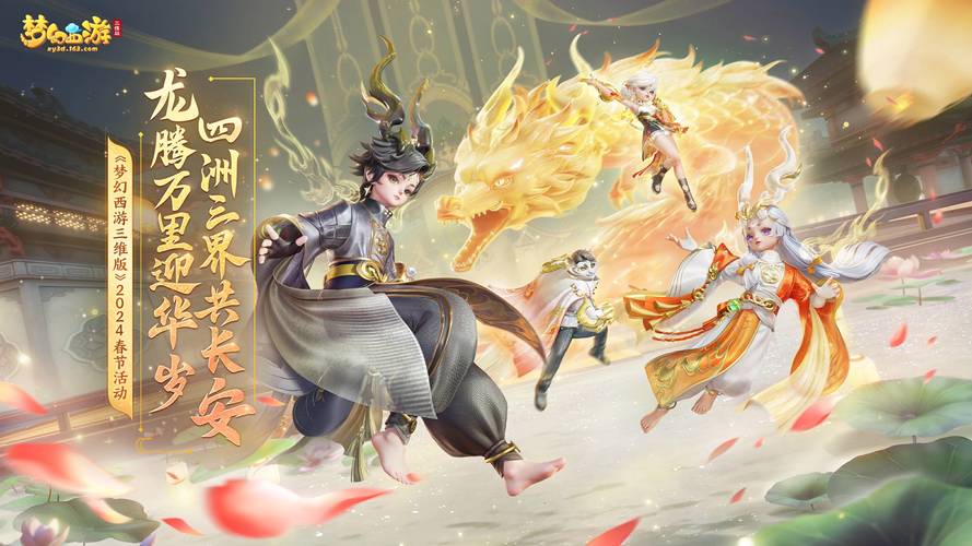 站群vps主机